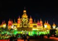 Global village main entrance