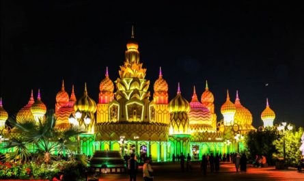 Global village main entrance