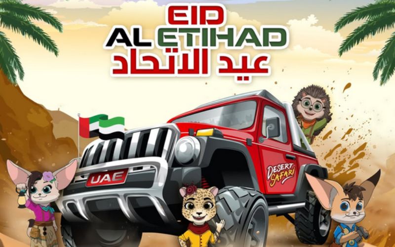 Eid Al Etihad at IMG Worlds of Adventure