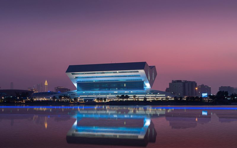 Mohammed Bin Rashid Library